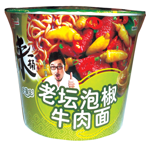 ���ͼƬ�Ŵ�鿴