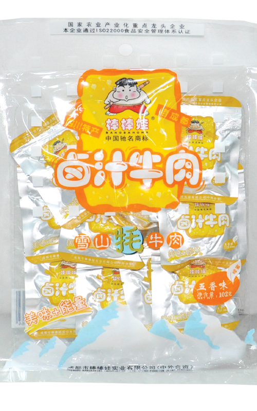 ���ͼƬ�Ŵ�鿴