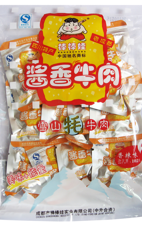 ���ͼƬ�Ŵ�鿴