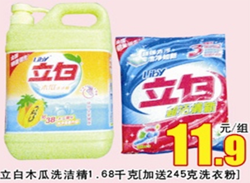 ���ͼƬ�Ŵ�鿴