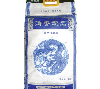 ���ͼƬ�Ŵ�鿴