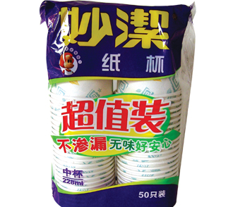 ���ͼƬ�Ŵ�鿴