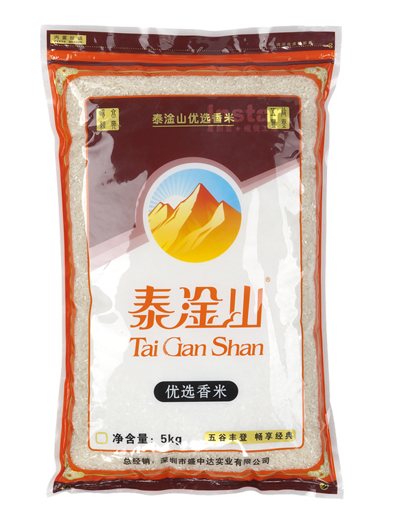 ���ͼƬ�Ŵ�鿴