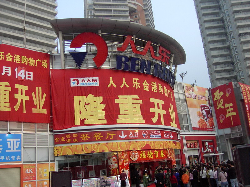 ���ͼƬ�Ŵ�