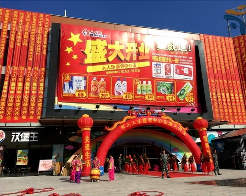 ���ͼƬ�Ŵ�