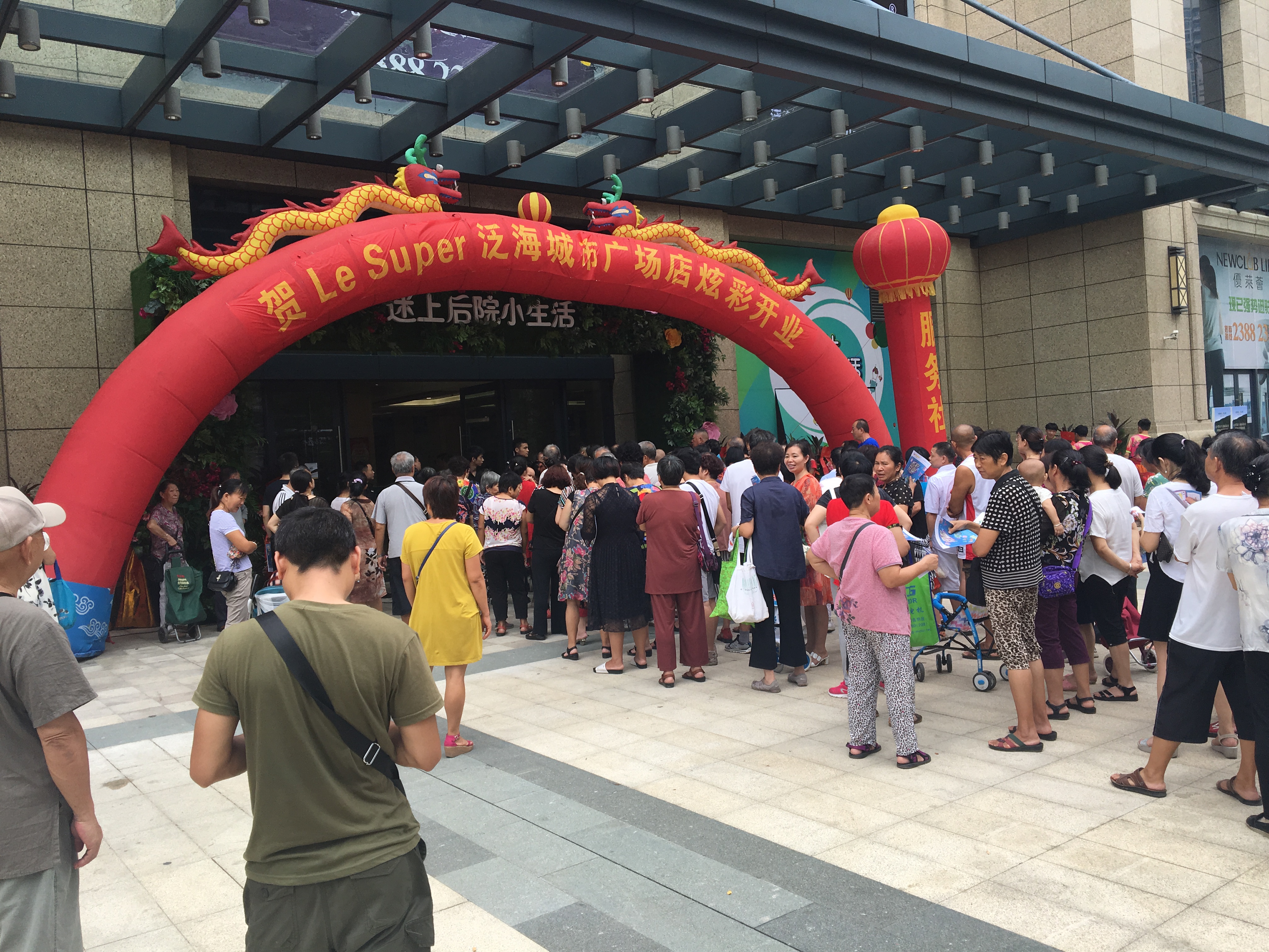 ���ͼƬ�Ŵ�